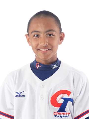 V U-12 Baseball World Cup 2019